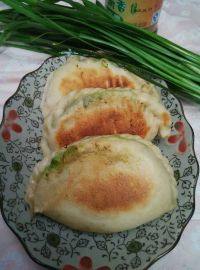 美味早餐韭菜鸡蛋盒子