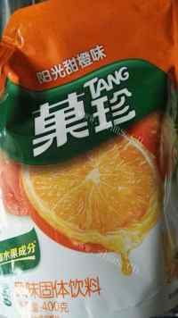 可口的桃罐头做法图解5)