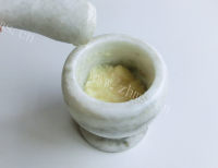 好吃的蒜泥茄子做法图解6)