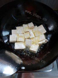 家常菜照烧豆腐做法图解4)