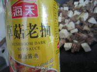 香芋焖鸭做法图解9)