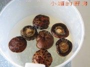 花胶乌鸡汤做法图解2)