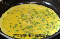 好吃牡蛎饼做法图解10)