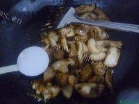 好吃的香菇炖鸡腿做法图解13)