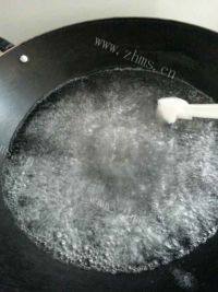 很有食欲的豆角干做法图解2)