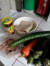 酱炒肉沫茄子做法图解1)