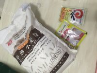 色味俱佳的南瓜馒头做法图解1)