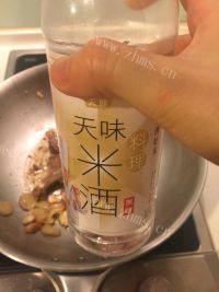果香五味鸭做法图解5)