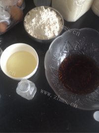 自制紫薯月饼做法图解1)