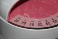 诱人南瓜豆浆做法图解9)