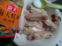 好吃的啤酒焖鸡翅做法图解2)