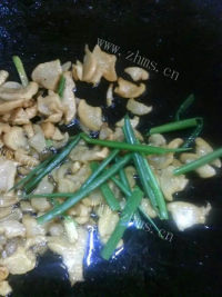 美味的炒萝卜干做法图解8)