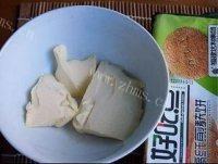 鲜甜草莓慕斯做法图解1)