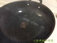 猪蹄山药红枣汤做法图解3)