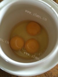 美味的菌菇蒸蛋做法图解2)