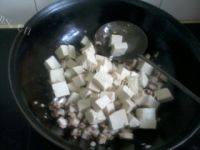家常菜香菇肉末豆腐做法图解10)