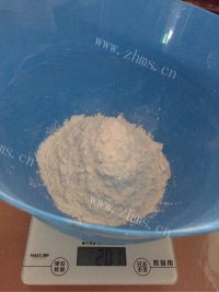 自制葱花卷做法图解1)