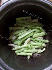 美味的把子肉做法图解5)