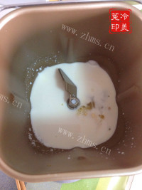 漂亮的枣泥麻花辫子面包做法图解6)