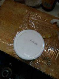 易做的糖渍柠檬