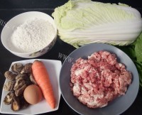 早餐大白菜肉馅包子做法图解1)