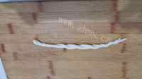 香飘十里的麻花做法图解3)