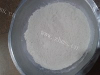 美味的荷叶包做法图解2)