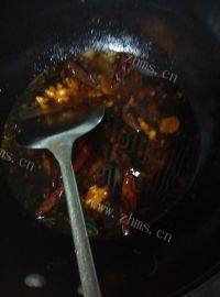 家常菜水煮肉片做法图解8)