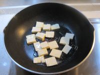特色美食丝瓜烧豆腐做法图解2)