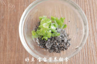 黑芝麻葱油饼做法图解6)