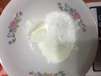 香气浓郁的酸奶溶豆做法图解2)