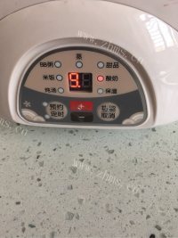 美味营养的自制酸奶做法图解3)