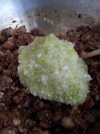 一绝的三鲜水饺做法图解7)