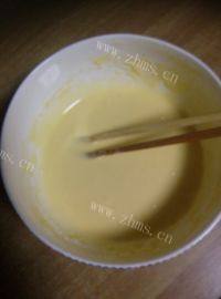 美味的炸鱿鱼圈做法图解5)