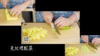 美味的香煎鳕鱼做法图解1)