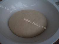 美味猪肉韭菜馅水饺做法图解1)