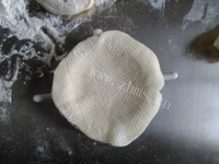 美味的发面韭菜盒子做法图解8)