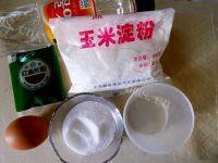 自制猫爪棉花糖做法图解1)