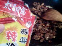 下饭的爆炒鸡胗做法图解7)