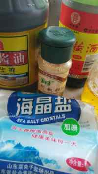 美味的博山沤底海参做法图解4)
