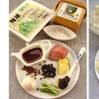 有特色的四川麻婆豆腐做法图解1)