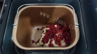 美味的欧式蔓越莓吐司做法图解7)
