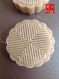 自制红豆沙月饼做法图解13)