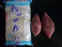 粉糯的豆粉紫薯两吃做法图解1)