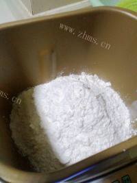 自制奶香燕麦馒头做法图解1)