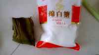 拔丝粽子做法图解1)