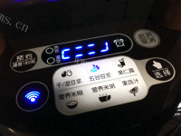 养生红枣花生双豆浆做法图解3)