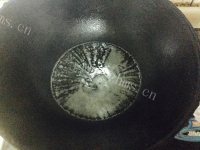 家常菜素炒三鲜做法图解3)