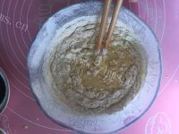 香醇又美味的葱香椒盐蛋糕做法图解5)