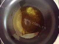 美味的小蒜粑做法图解13)